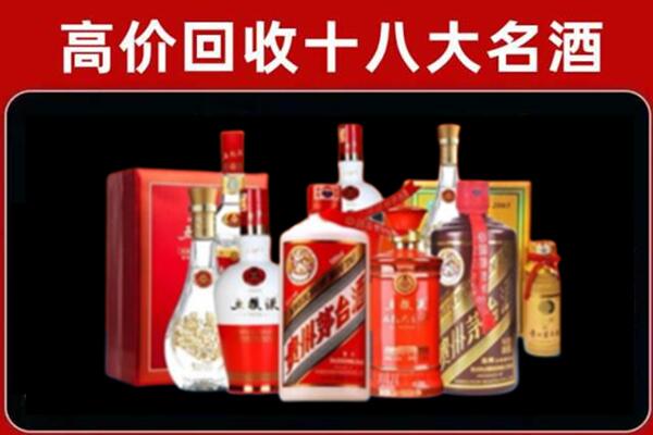 楚雄元谋县奢侈品回收价格